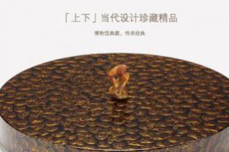 2025年EXOR集团注资「上下」：爱马仕集团共同助力发展新篇章